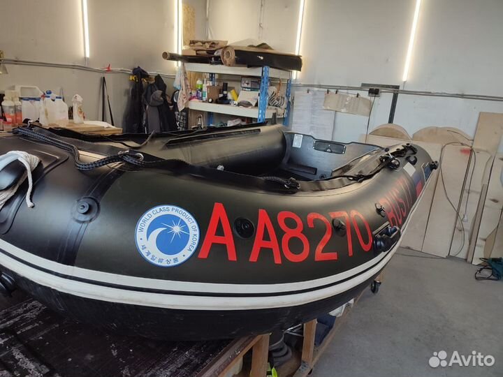 Продам лодку пвх