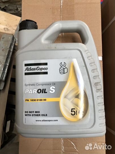 Компрессорное масло Atlas Copco Paroil S 163001600