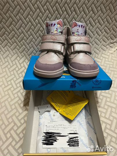 Полуботинки детские