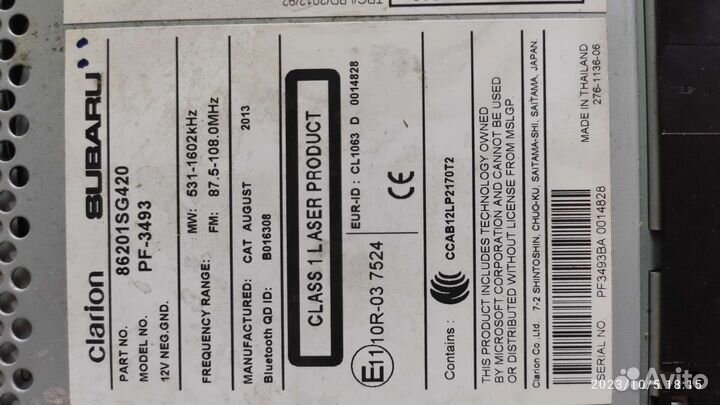 Штатная магнитола subaru forester