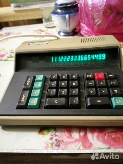 Калькулятор электроника СССР