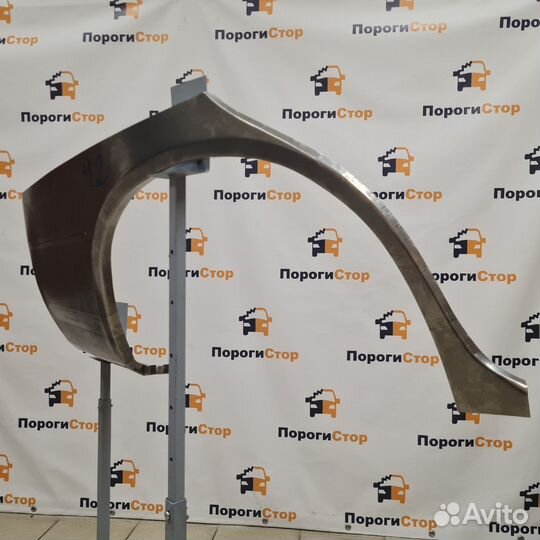 Ремкомплект задних крыльев Kia Shuma 2 кузовной