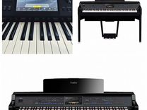 Yamaha CVP-909 Цифровое пианино арт С19
