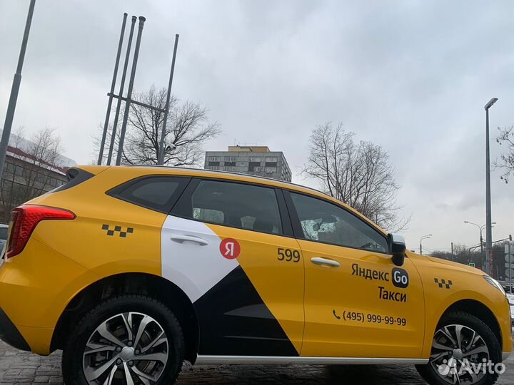 Водитель 50/50 выплаты без задержек