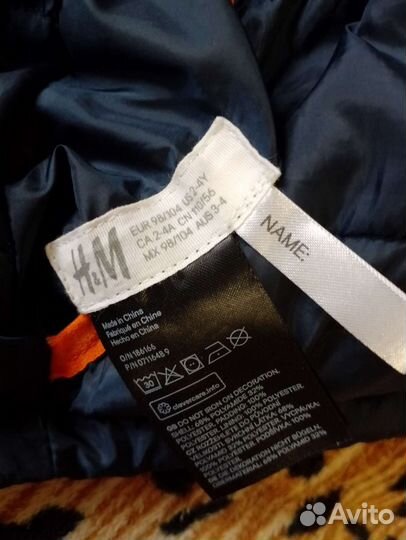 Куртка H&M