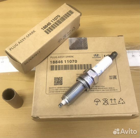 Иридиевые свечи зажигания Hyundai/Kia 1884611070