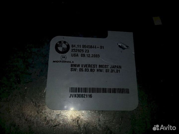 Модуль bluetooth 6945844-01 BMW 5-series E60