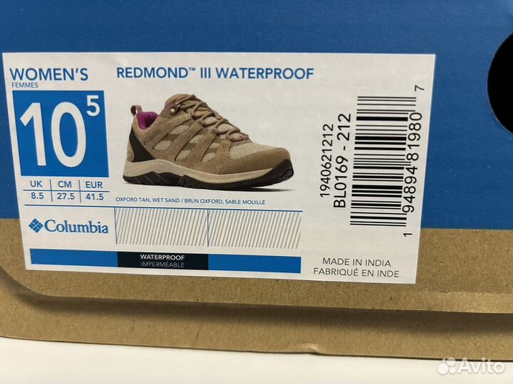 Кроссовки Columbia 41 разм