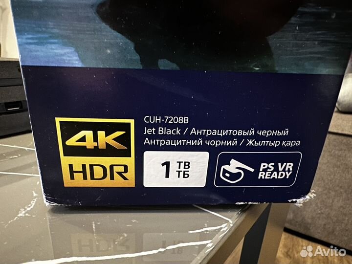 Sony playstation 4 pro 1tb