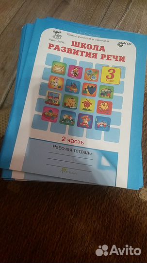 Учебные пособия информатика,логика,математика