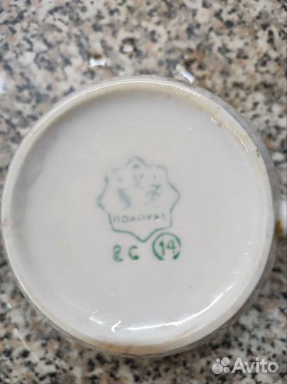 Молочник/соусник