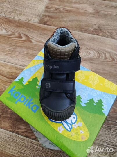 Ботинки детские 24 размер