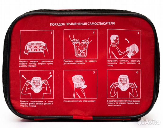 Самоспасатель гдзк Гарант-1