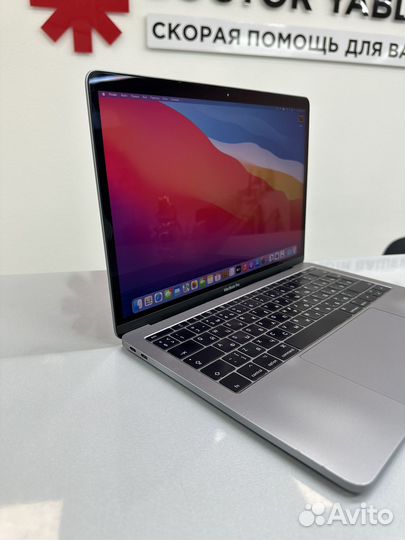 Apple MacBook Pro 13-inch 2017 A1708