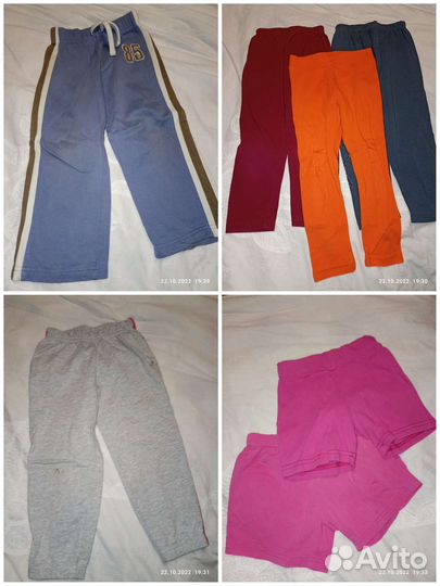 Пакет вещей для девочки 98-104