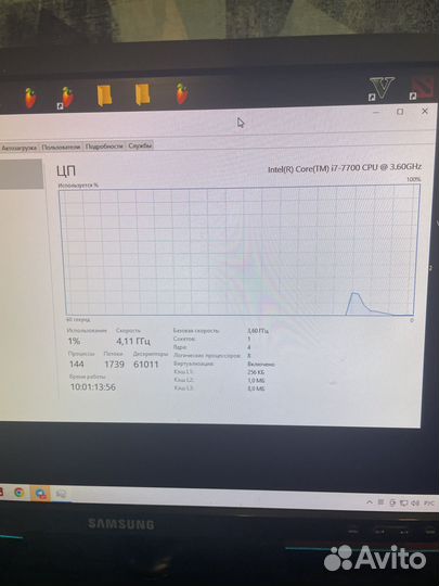 Пк 1060 6gb i7-7700