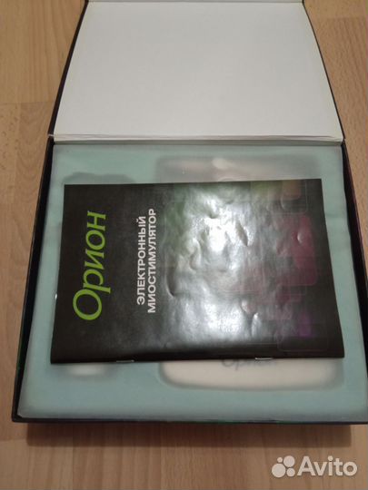 Электронный миостимулятор Ореон