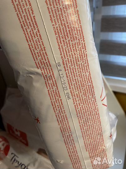 Подгузники huggies elite soft 2