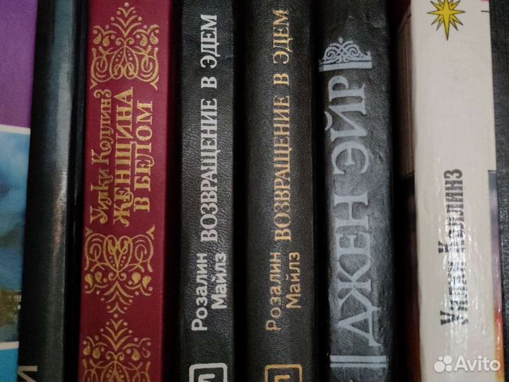 Книги разные