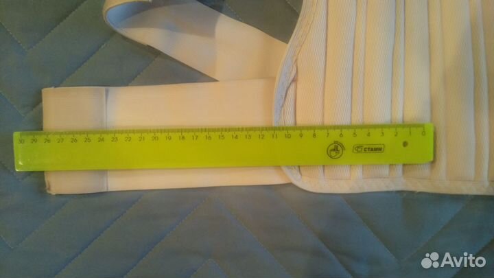 Корректор осанки детский