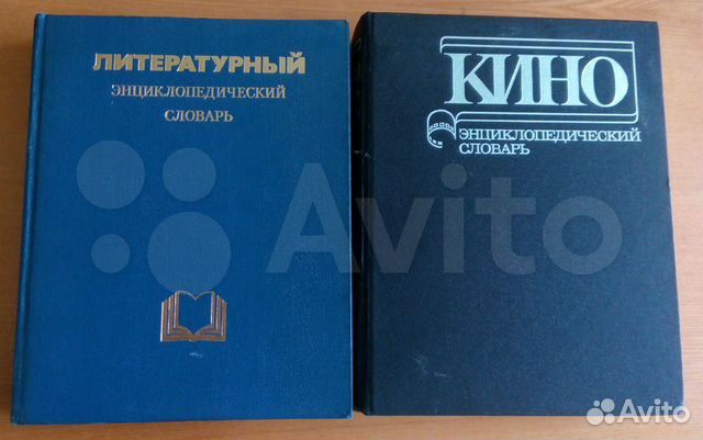 Справочная и научно-популярная литература