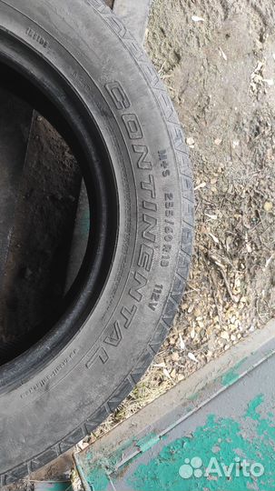 Шины летние
