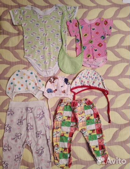 Одним пакетом. Одежда на девочку от рождения