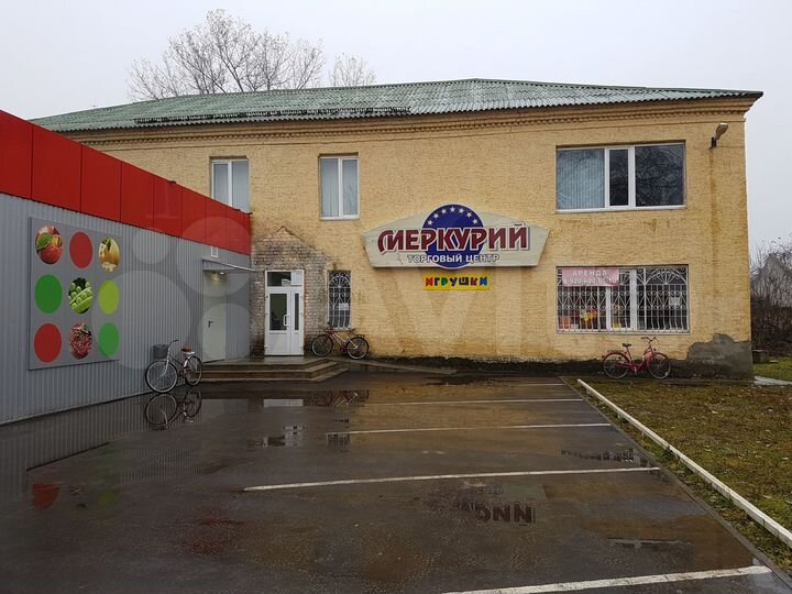 Торговая площадь, 50 м²