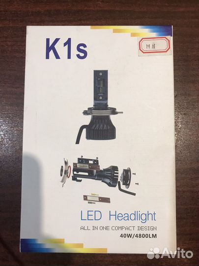 Led лампы Н11 ближнего света, трехцветные