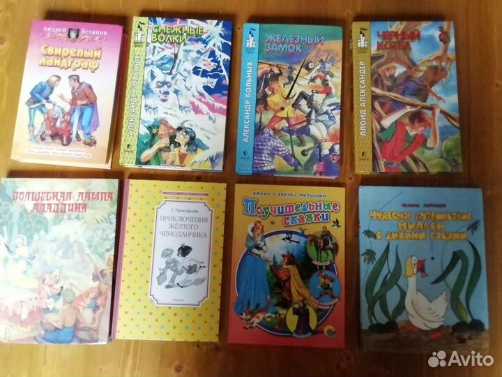 Книги разной тематики