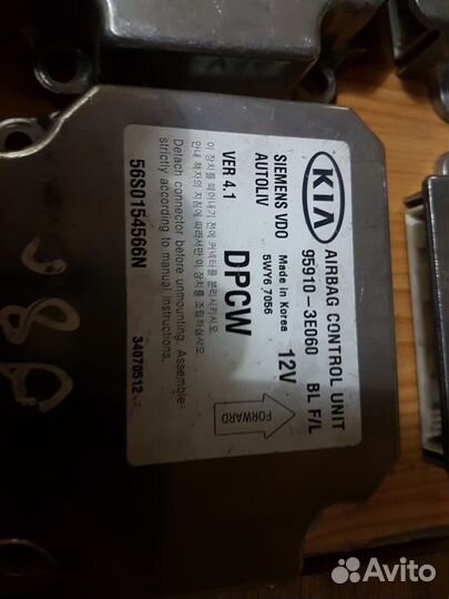 Блок SRS airbag Kia Sorento 2003-2009 г.в