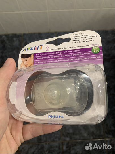 Накладки на соски avent
