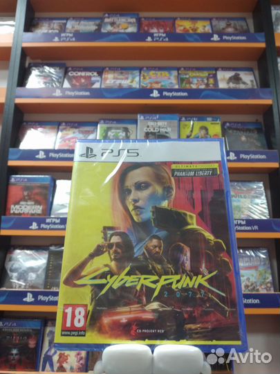 Cyberpunk 2077 Ultimate Edition PS5