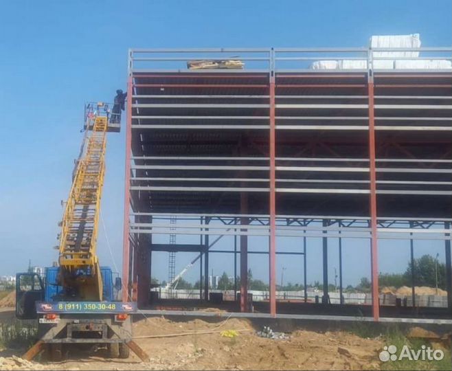 Изготовление металлоконструкций