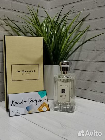 Jo Malone Wood Sage Sea Salt Джо Малон