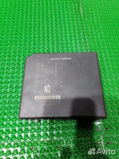 Блок предохранителей Nissan X-Trail HNT32 MR20DD