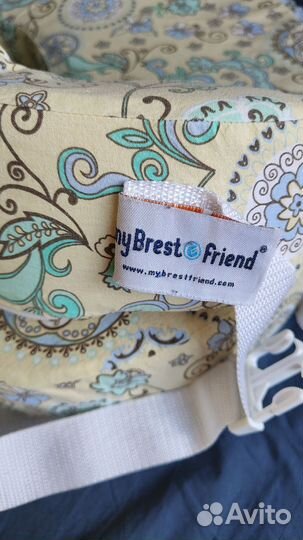 Подушка для кормления
