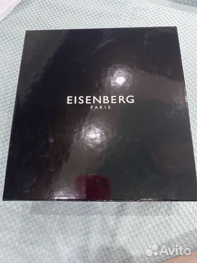 Eisenberg Love Affair набор