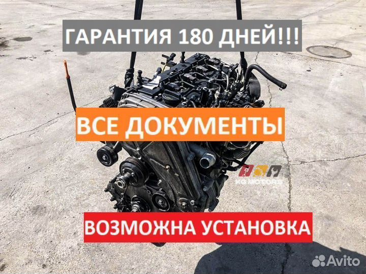 D4CB евро 5 гранд старекс гарантия 6 месяцев