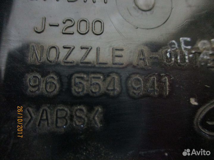 Дефлектор воздушный Шевроле Лачетти