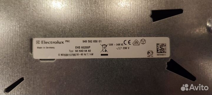 Варочная панель электрическая 4 конфорки