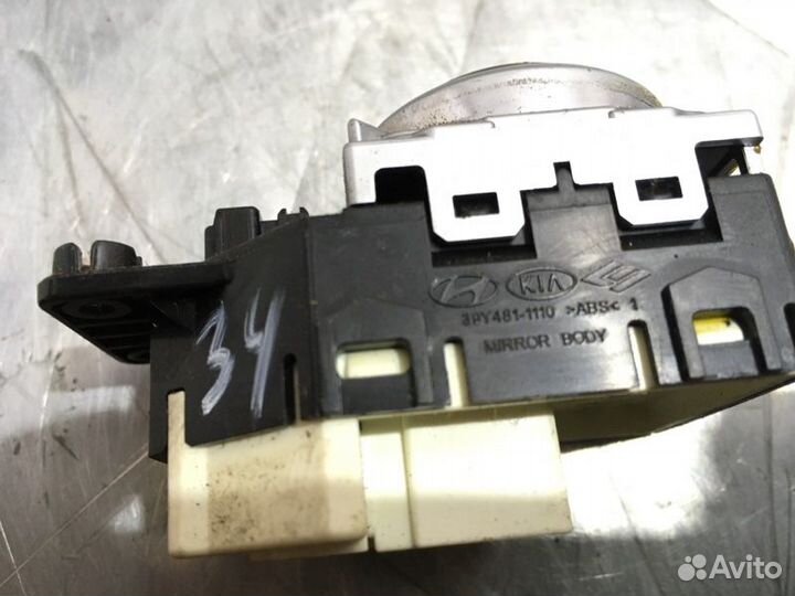 Блок регулировки фар зеркал Hyundai I30 хэтчбек