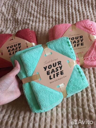 Полотенца микрофибра,в подарочных мешочках
