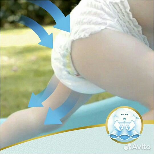 Подгузники