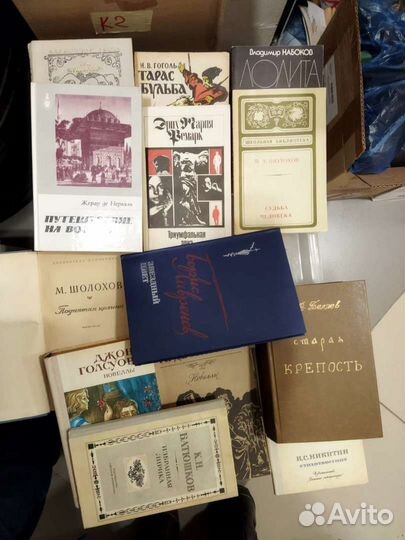 Книги худ лид