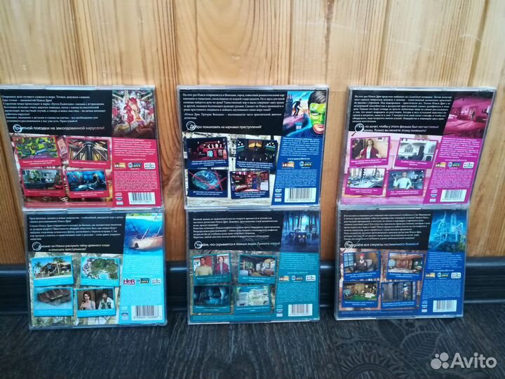 Коллекция Нэнси Дрю игры компьютерные пакетом