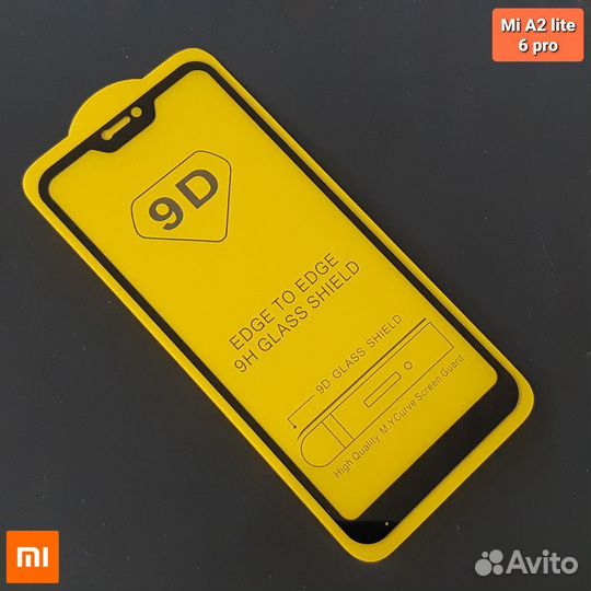 Защитное стекло на Xiaomi Mi A2 lite /6 pro чёрное