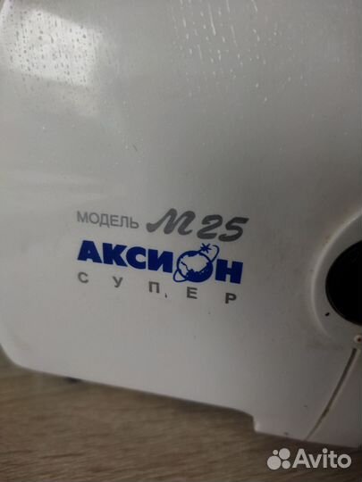 Электрическая мясорубка Аксион М25 на запчасти