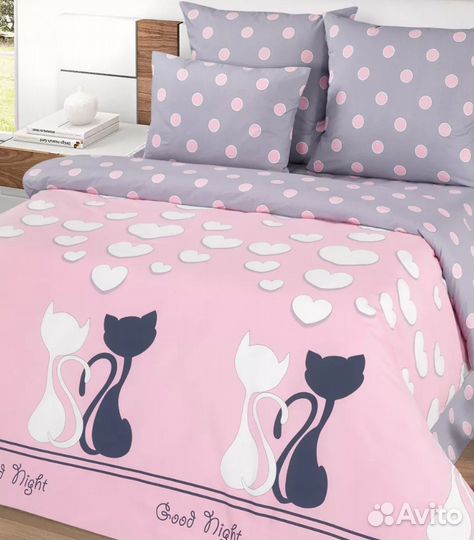 Комплект постельного белья 1.5 спальный