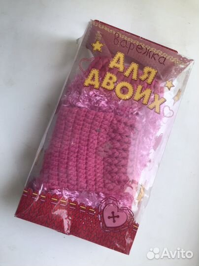 Варежки для двоих